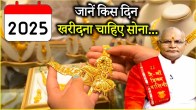 Kaalchakra Today News24
