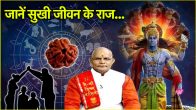 Kaalchakra Today News24