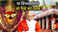 Kaalchakra Today News24