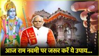 Kaalchakra Today News24