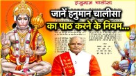 Kaalchakra Today News24