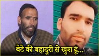 Pahalgam Terror Attack