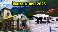 Kedarnath Yatra
