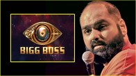 Kunal Kamra Bigg Boss