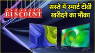 LED Smart Google TV