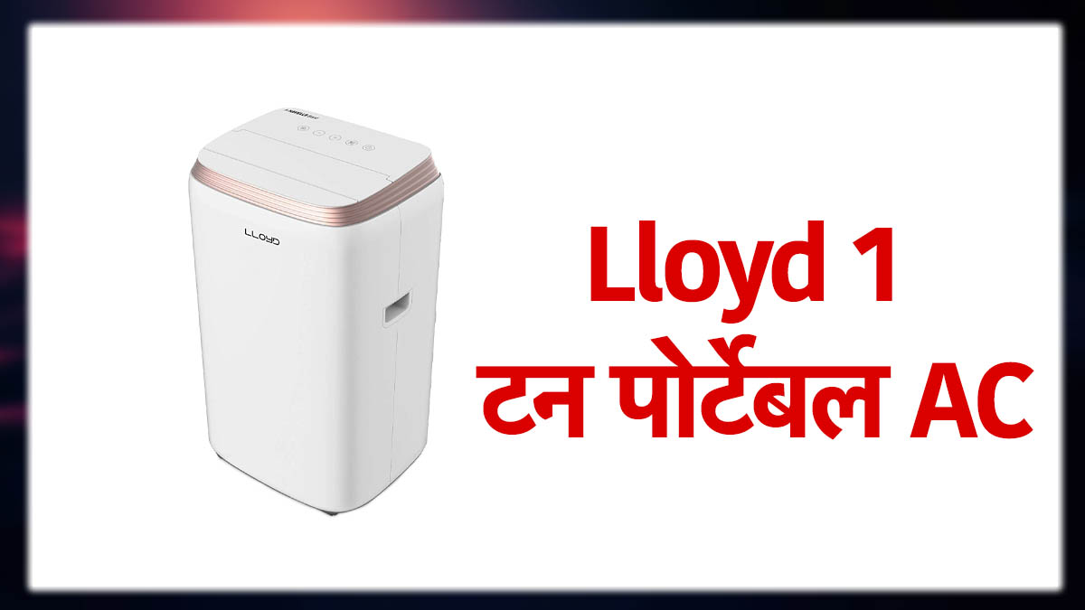 Lloyd 1