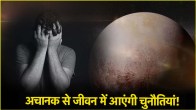 Pluto Retrograde 2025