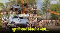 Madhya Pradesh Mandsaur accident