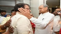 Mahesh Joshi interim bail JJM scam
