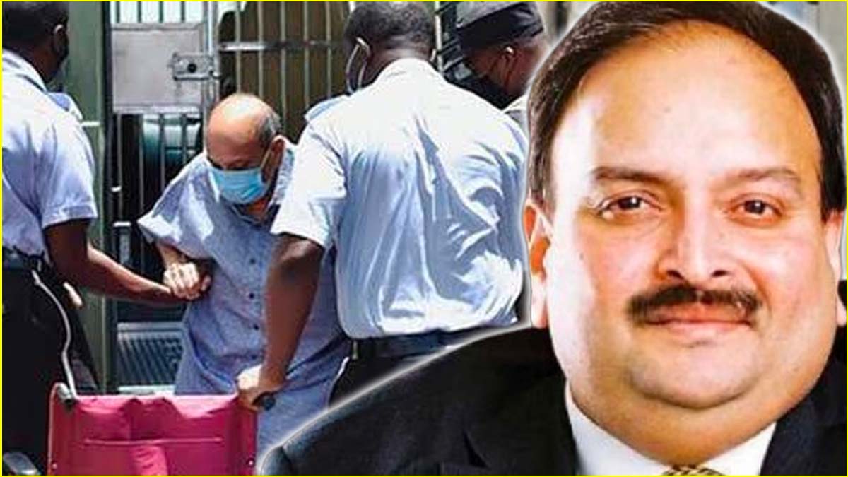 Mehul Choksi arrest