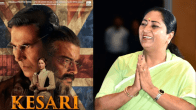 Kesari chapter 2