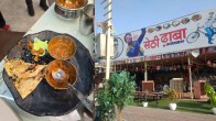 Mohali restaurant veg food chicken bones