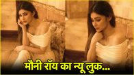 Mouni Roy Look