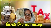 New Financial Year 2025