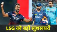 IPL 2025 Akash Deep