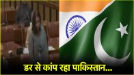 Pahalgam terror attack response