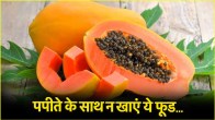 Food Tips
