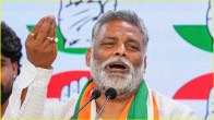 Pappu Yadav | Tejashwi Yadav | Bihar Assembly Session