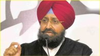 Pratap Singh Bajwa