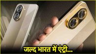 Poco C71 launch date price and features revealed before its launch know quickly