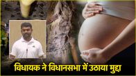 jharkhand news