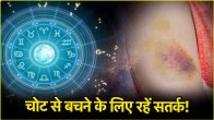 Horoscope