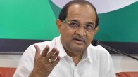 Radhakrishna Vikhe Patil loan fraud case