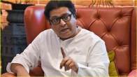 Raj Thackeray