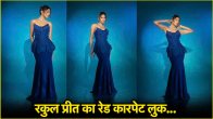 Rakul Preet Singh Look