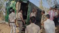 Sagar Road Accident News