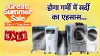 Amazon Great Summer Sale 2025