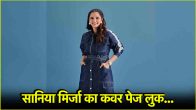 Sania Mirza Look
