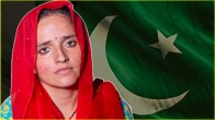 Seema Haider