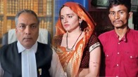 Seema Haider