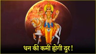 Shukra Margi 2025