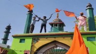 Suhaildev workers flag at Salar Masud Dargah Prayagraj