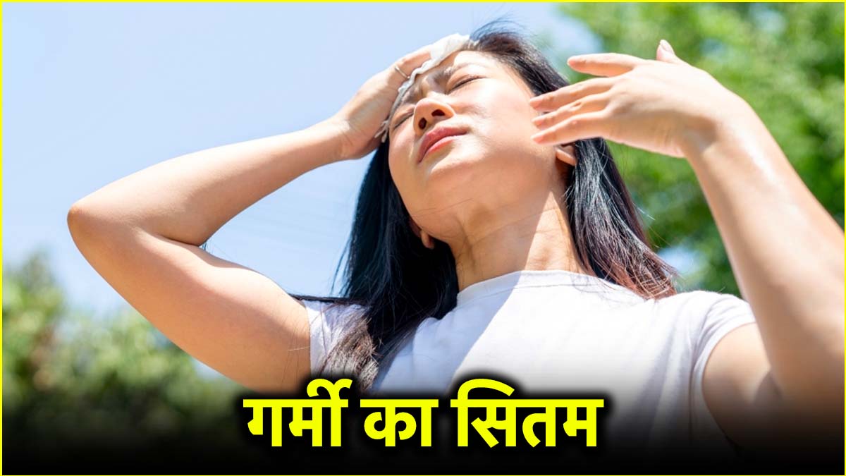 Delhi weather today