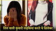 UP Dhanvarsha Gang