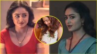 Tridha Choudhury