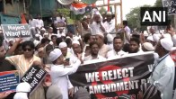Ulema Board on Waqf Bill