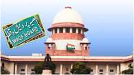 Waqf Act, Supreme Court।