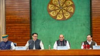 Waqf law BJP meeting