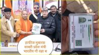 Yogi