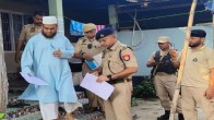 assam police action MLA