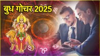 budh gochar golden time of 3 zodiac signs begins from 7 may mercury transits in mars sign