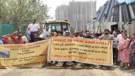 buyers Protest