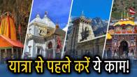 chardham-yatra-2025-guidelines