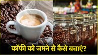 Kitchen Hacks