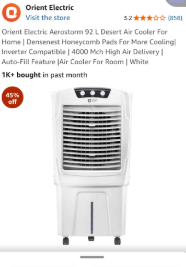 Cooler deal 