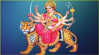 Devi Kushmanda - The Fourth Form of Navdurga